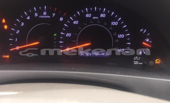 Buy Used Toyota Camry White Car in Yerevan in Yerevan Buy Used Toyota Camry White Car in Yerevan in Yerevan